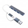 Hub USB-C  4 порта USB