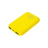Внешний аккумулятор, Velutto, 5000 mAh, желтый