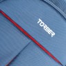Городской рюкзак FORGRAD TORBER