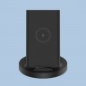 Устройство зарядное беспроводное Mi 20W Wireless Charging Stand