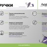 Шариковая ручка Alpha Neo, белая