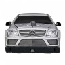 Мышь компьютерная MERCEDES-BENZ C63 AMG