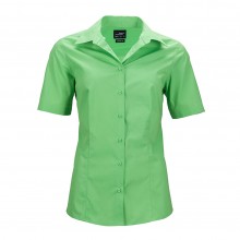Ladies' Business Shirt Shortsleeve Ladies' Business Shirt Shortsleeve