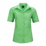 Ladies' Business Shirt Shortsleeve
