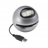 USB открыватель конвертов MAZATENANGO