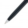 Ручка шариковая Pierre Cardin EASY