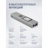 Дальномер лазерный Laser Range