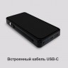 Резервный аккумулятор 2в1 10000мАч с подсветкой логотипа