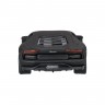 USB-накопитель LAMBORGHINI AVENTADOR 16 Гб