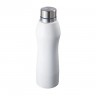 Бутылка для воды GIBRALTAR 860мл