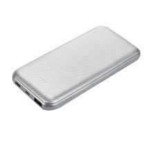 Внешний аккумулятор Carbon PB, 10000 mah, серебро