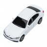 USB-накопитель BMW 335I 16 Гб