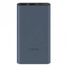 Внешний аккумулятор Mi 22.5W Power Bank, 10000 мАч