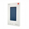 Внешний аккумулятор Mi 22.5W Power Bank, 10000 мАч