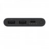 Внешний аккумулятор Mi 22.5W Power Bank, 10000 мАч