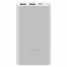 Внешний аккумулятор Mi 22.5W Power Bank, 10000 мАч