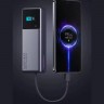 Внешний аккумулятор Xiaomi Power Bank 10000 165W