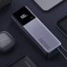 Внешний аккумулятор Xiaomi Power Bank 10000 165W