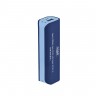 Внешний аккумулятор, Aster PB, 2000 mAh, синий/голубой, транзитная упаковка