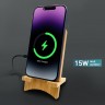 Складная подставка с беспроводным зарядным устройством 15 Вт BAMBOO-2 с подсветкой и цветным логотипом