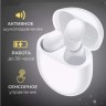 Наушники беспроводные Xiaomi Redmi Buds 4