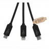 USB-кабель ECO с передачей данных