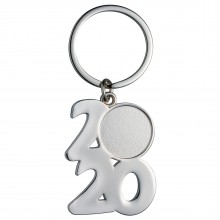 Брелок 2020 SILVER