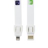 Шнурок - USB-кабель для зарядки SARATOV 