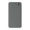 Внешний аккумулятор, Skyline Plus, 10000 mAh, серый
