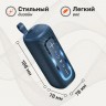 Портативная беспроводная Bluetooth колонка HC36