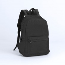 Рюкзак PRIMO BASIC