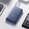 Powerbank Xiaomi 20000мАч 33Вт со встроенным кабелем