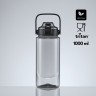 Бутылка NEON CAN-TYPE 1000ML