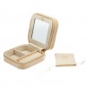 Шкатулка для украшений JARDIN D'ETE BEIGE REPTILE