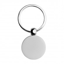 Брелок BALL