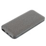Внешний аккумулятор, Tweed PB, 10000 mah, серый, подарочная упаковка с блистером