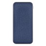 Внешний аккумулятор, Tweed PB, 10000 mah, синий, подарочная упаковка с блистером